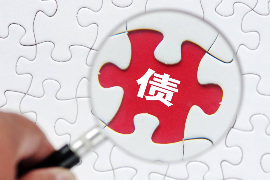 佳木斯如果欠债的人消失了怎么查找，专业讨债公司的找人方法