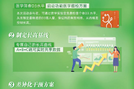 佳木斯专业讨债公司，追讨消失的老赖