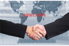 佳木斯佳木斯专业催债公司，专业催收