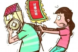 佳木斯佳木斯的要账公司在催收过程中的策略和技巧有哪些？